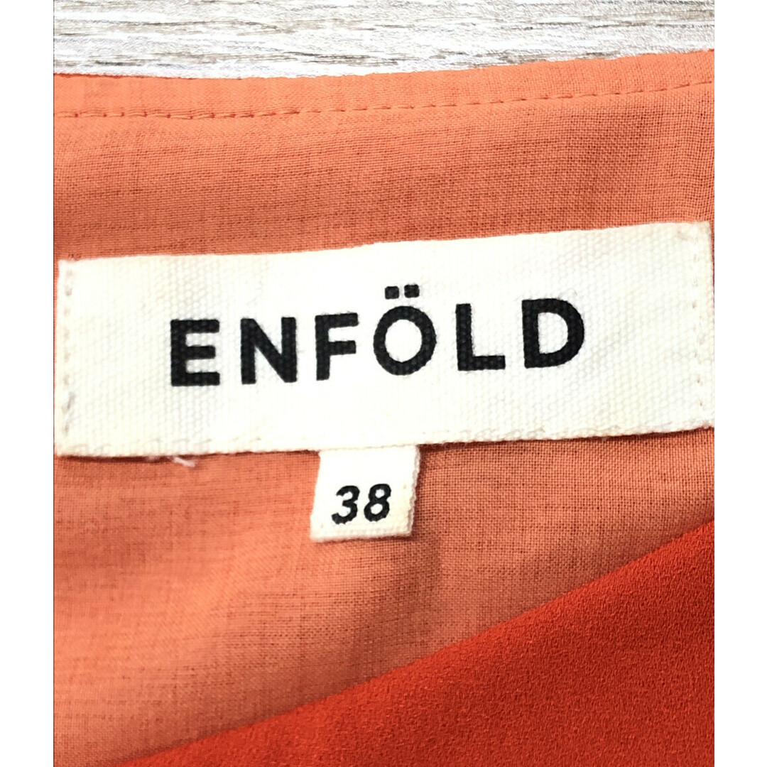 ENFOLD(エンフォルド)の美品 エンフォルド ENFOLD ノースリーブワンピース    レディース 38 レディースのトップス(ベスト/ジレ)の商品写真