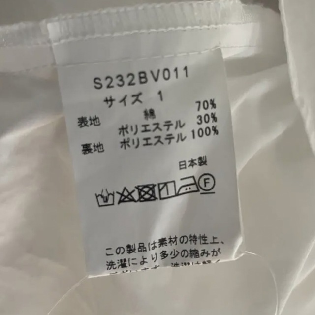 専用　VERY掲載完売品　　SONO  ブラウス