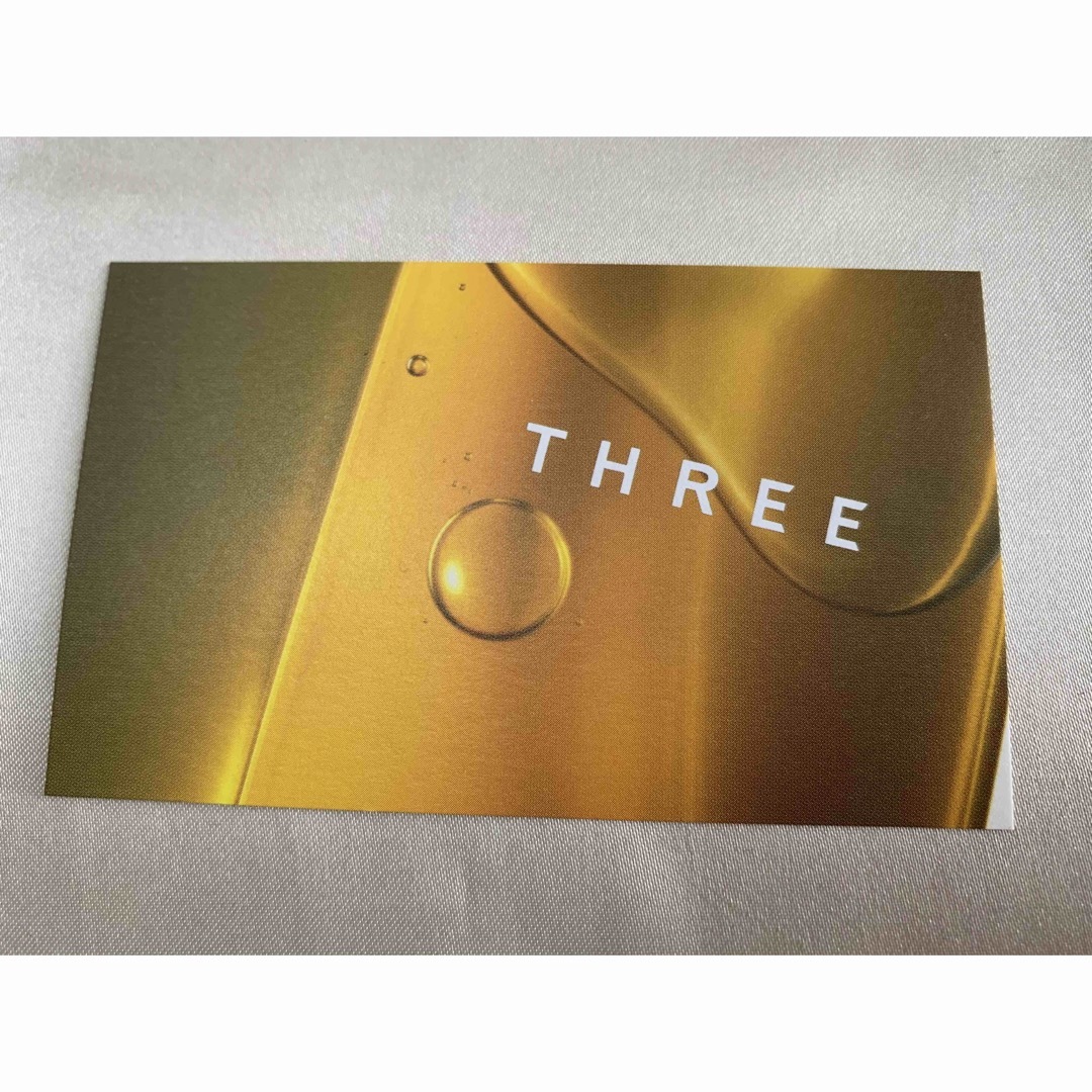 THREE(スリー)の【THREE】リズムアミュレット フレグランスオイル 065 コスメ/美容のリラクゼーション(アロマオイル)の商品写真