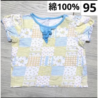 ニシキベビー(Nishiki Baby)の綿100% 半袖Tシャツ　花柄　イエロー　ニシキ(Tシャツ/カットソー)