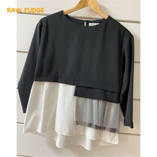 ローファッジ(RAW FUDGE)の最終sale⭐︎新品未使用✦︎異素材重ねブラウス❤︎プルオーバー❤︎ブラック(シャツ/ブラウス(長袖/七分))