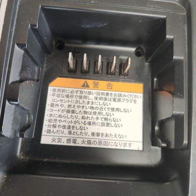 YAMAHAリチウムLバッテリー X90-82110-20 充電器付きバッテリー型番