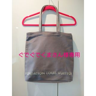 ルイヴィトン(LOUIS VUITTON)のぐでぐでくまさん様専用🤍(トートバッグ)