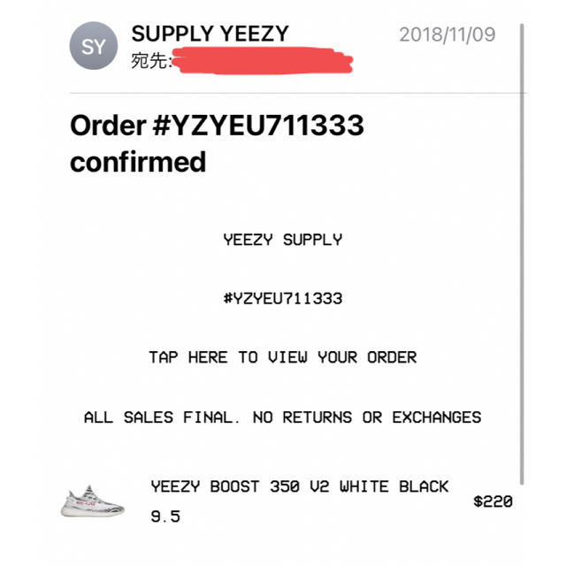 27.5 adidas yeezy boos350 v2 ゼブラ zebra