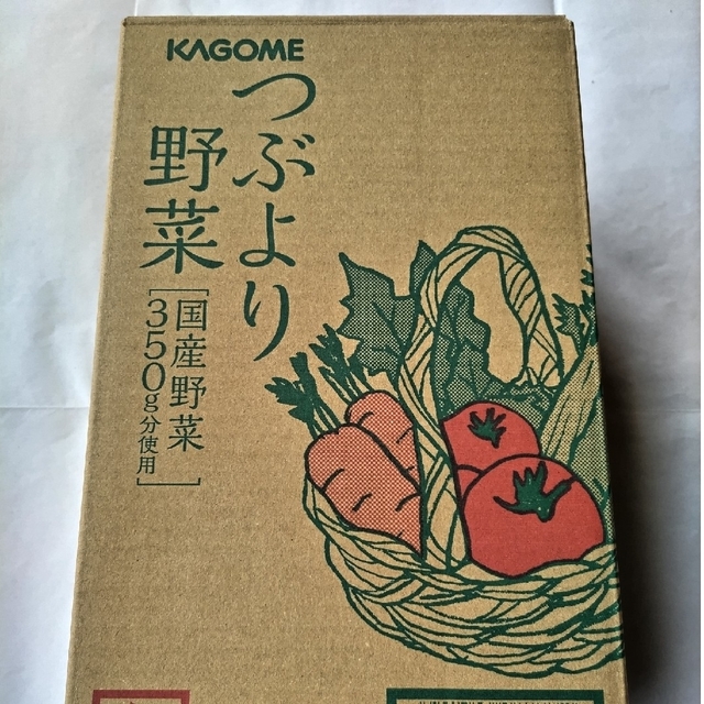 KAGOME(カゴメ)のカゴメつぶより野菜　30本(15本✕2箱) 食品/飲料/酒の飲料(その他)の商品写真