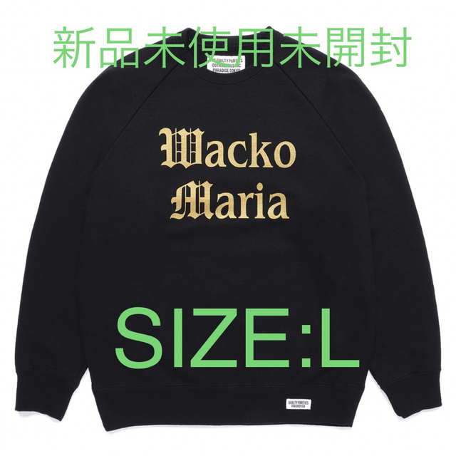 WACKO MARIA WASHED HEAVY WEIGHT スウェット