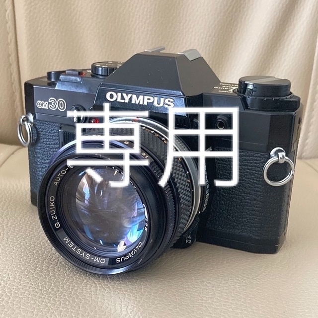 一眼レフOLYMPUS OM30 OM-1  2台セット