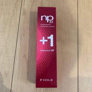 フィヨーレ(FIOLE)の【np3.1 ネオプロセスMFプラス1 】トリートメント100g(トリートメント)