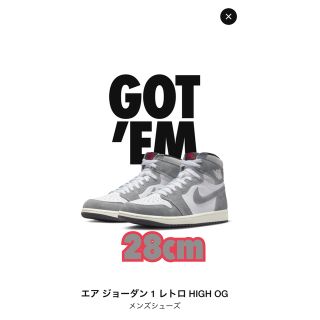 ジョーダン(Jordan Brand（NIKE）)のNIKE エアジョーダン1 BLACK AND SMOKE GREY 28cm(スニーカー)