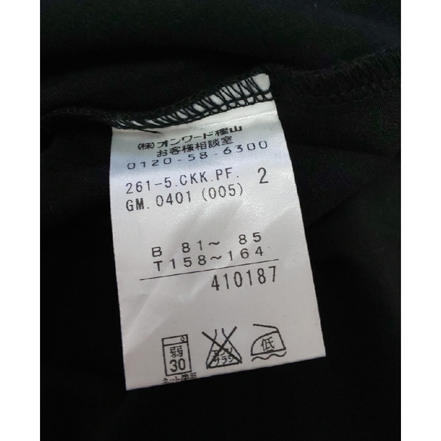 Feroux(フェルゥ)のFeroux肩リボン黒Tシャツ🌠生地良品 レディースのトップス(Tシャツ(半袖/袖なし))の商品写真