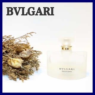 ブルガリ(BVLGARI)の⑫BVLGARI ブルガリ ジャスミンヴェール オードトワレ 50ml 5割香水(香水(女性用))