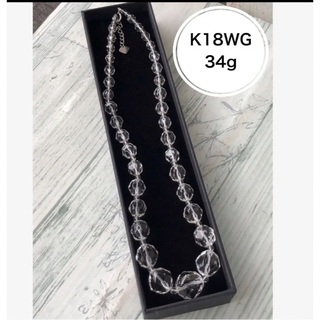 34g 美品　天然石　本物　水晶ネックレス　留め具K18WG(ネックレス)