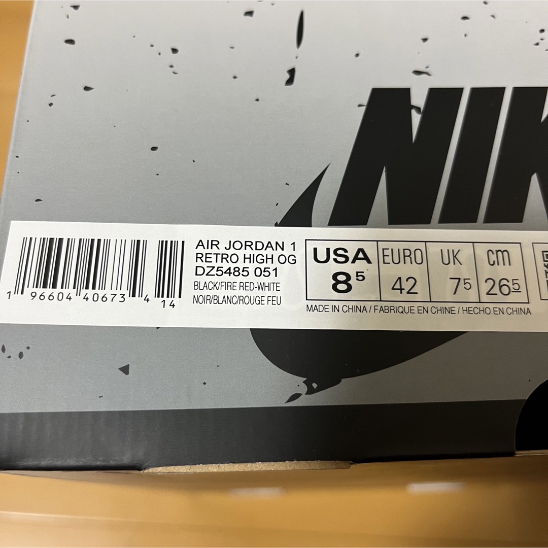 NIKE(ナイキ)のNike Air Jordan 1 Retro High OG 26.5cm メンズの靴/シューズ(スニーカー)の商品写真