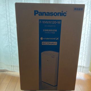 Panasonic 衣類乾燥除湿機 クリスタルホワイト F-YHVX120-W(加湿器/除湿機)