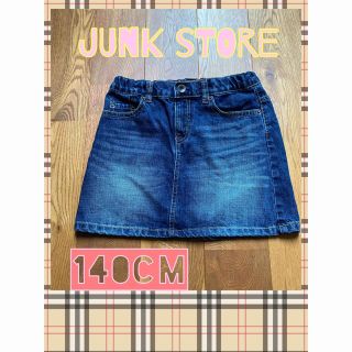 ジャンクストアー(JUNK STORE)のJunk store デニムスカート 140(スカート)