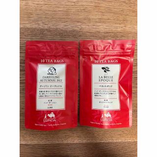 ルピシア(LUPICIA)のLUPICIA ルピシア 紅茶2点セット(茶)