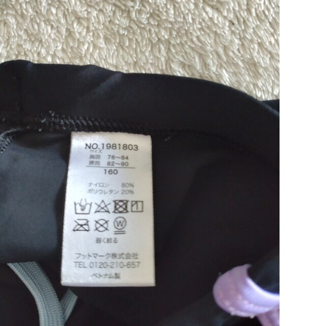 NIKE(ナイキ)の水着 スクール水着 ナイキ NIKE 女の子150 160 黒 ブラック キッズ/ベビー/マタニティのキッズ服女の子用(90cm~)(水着)の商品写真