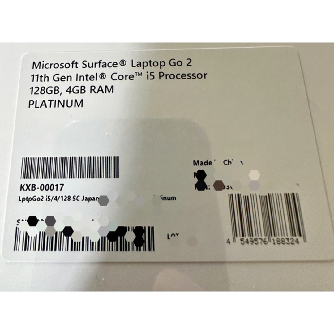 【新品未開封】Surface Laptop Go 2 12.4型 スマホ/家電/カメラのPC/タブレット(ノートPC)の商品写真