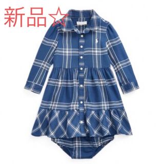 ラルフローレン(Ralph Lauren)の新品未使用★ ラルフローレン 24M ワンピース&ブルマーセット(ワンピース)