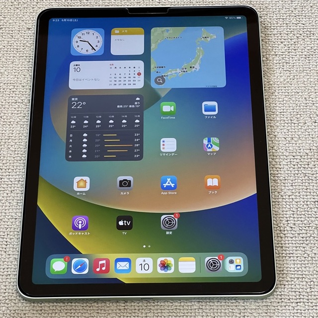 PC/タブレット iPad Air 10.9インチ 第4世代 Wi-Fi 256GB グリーン