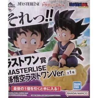 ドラゴンボール(ドラゴンボール)の一番くじ ドラゴンボール EX　MASTERLISE 孫悟空ラストワンVer.(アニメ/ゲーム)