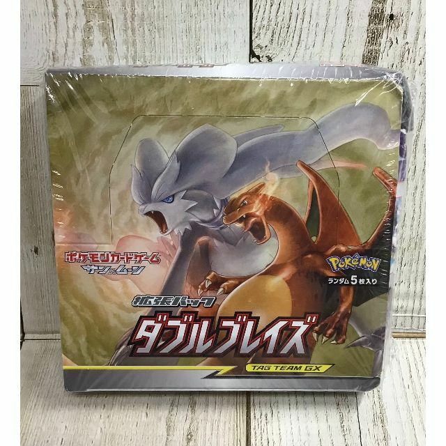 ポケモンカードゲーム サン&ムーン 拡張パック「 ダブルブレイズ」 BOX