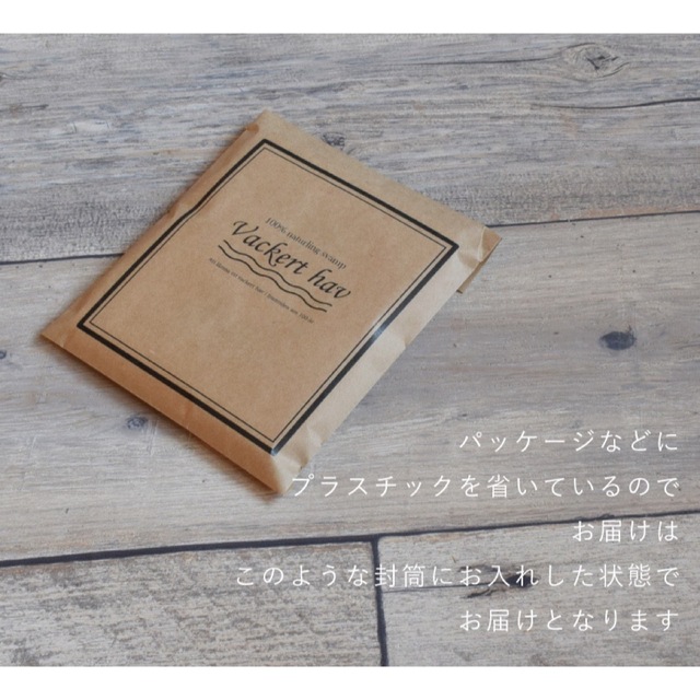 紙（パルプ）でできたセルローススポンジ10枚セット4（120円/枚） インテリア/住まい/日用品のキッチン/食器(収納/キッチン雑貨)の商品写真