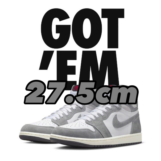 Nike Air Jordan 1 Retro High OG .5cm スニーカー