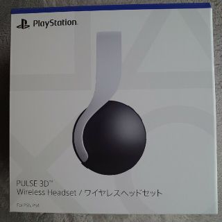 プレイステーション(PlayStation)のPULSE 3D Wireless Headset / ワイヤレスヘッドセット(家庭用ゲーム機本体)