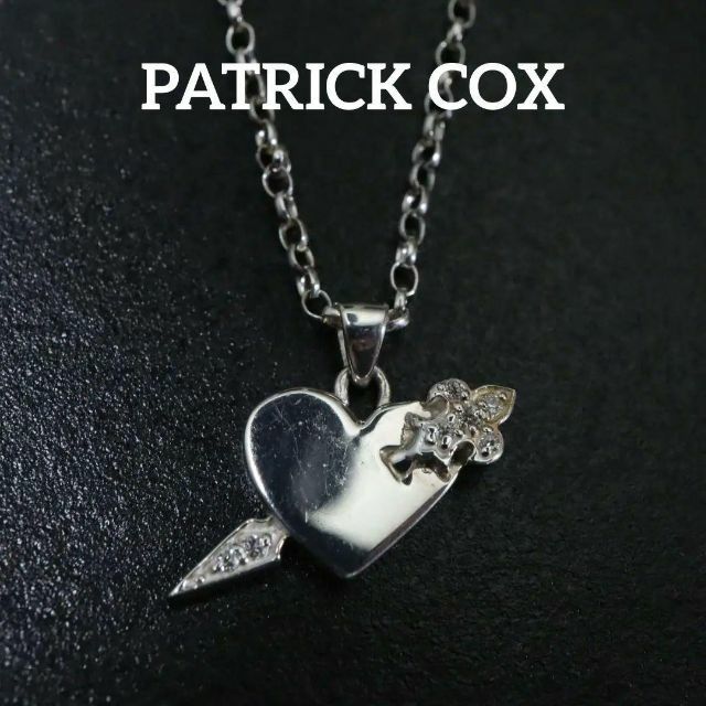 PATRICK COX(パトリックコックス)の【匿名配送】パトリックコックス ネックレス ハート SV925 5.3g レディースのアクセサリー(ネックレス)の商品写真