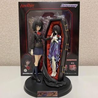 GRIFFON ENTERPRISES - Another(アナザー) 見崎鳴 1/8