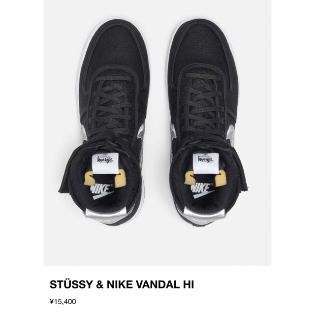 STUSSY(ステューシー)のSTÜSSY & NIKE VANDAL HI メンズの靴/シューズ(スニーカー)の商品写真