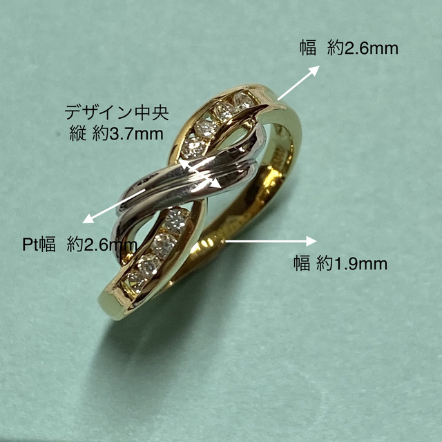 k18/pt900   ウェーブ  ダイヤモンド リング