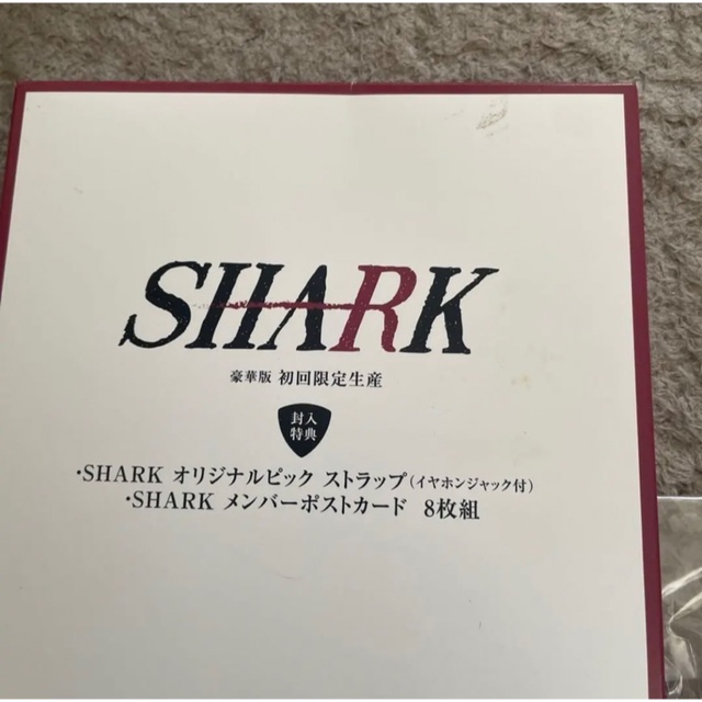 ※最終値下げ！！※SHARK DVD BOX 豪華版　初回限定生産・5枚組 4