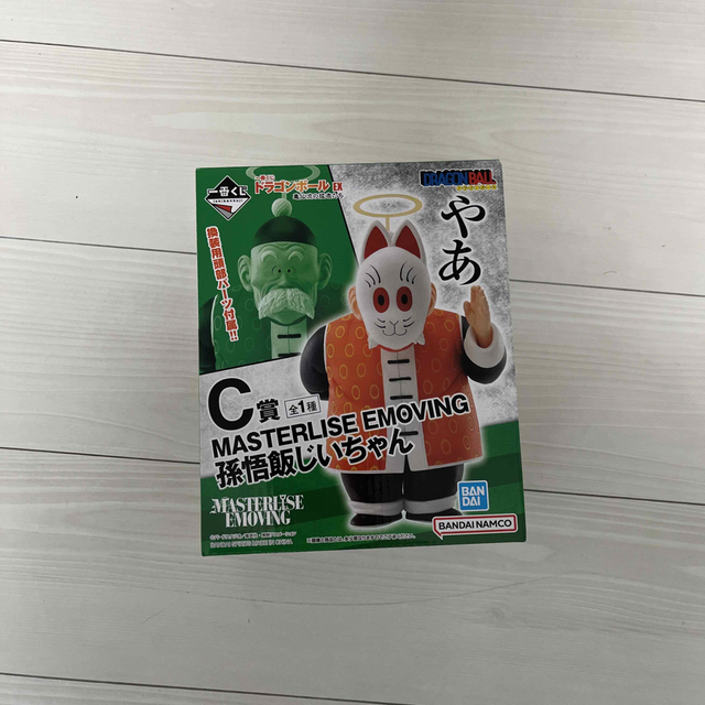 BANDAI(バンダイ)の一番くじ ドラゴンボール EX 亀仙流の猛者たち　C賞　じいちゃん　孫悟飯 ハンドメイドのおもちゃ(フィギュア)の商品写真