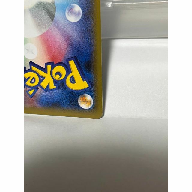 ポケモン - ポケモン カードゲーム フウロ SR ポケカ カードの ポケモン - ポケモン カードゲーム フウロ SR ポケカ カードの