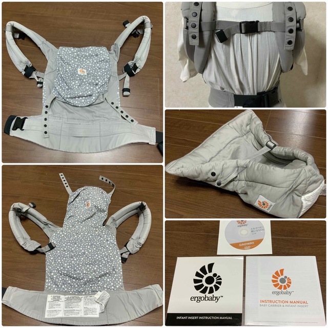 出産準備セット】チャイルドシート☆3輪ベビーカー☆エルゴ