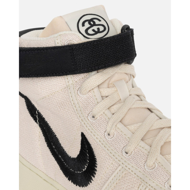 stussy×NIKE バンダル 29.5 フォッシル 本日限定 | www.gamescaxas.com