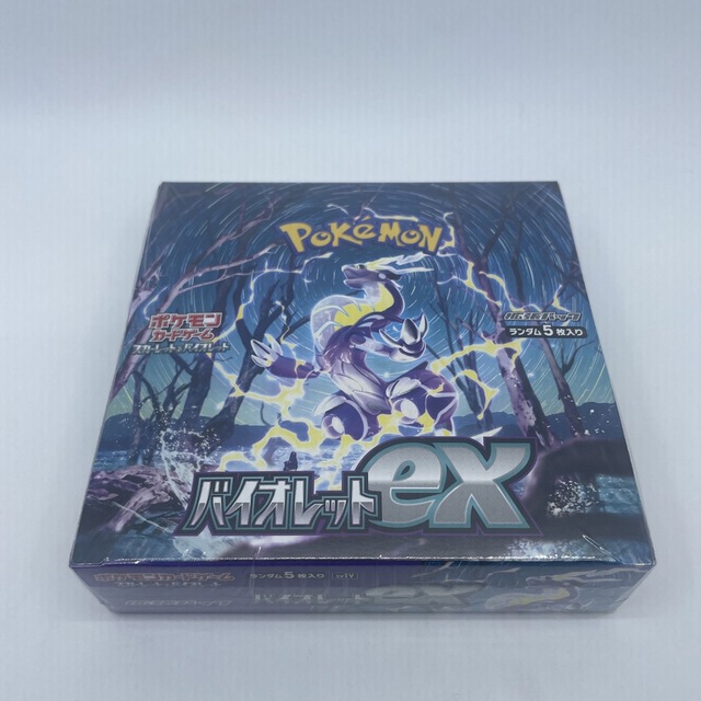 ポケモン - ポケモン スカーレット&バイオレット 拡張パック バイオレットex BOX