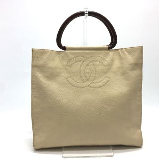 シャネル(CHANEL)のシャネル CHANEL ウッドハンドル CC ココマーク カバン  ハンドバッグ キャビアスキン ベージュ(ハンドバッグ)