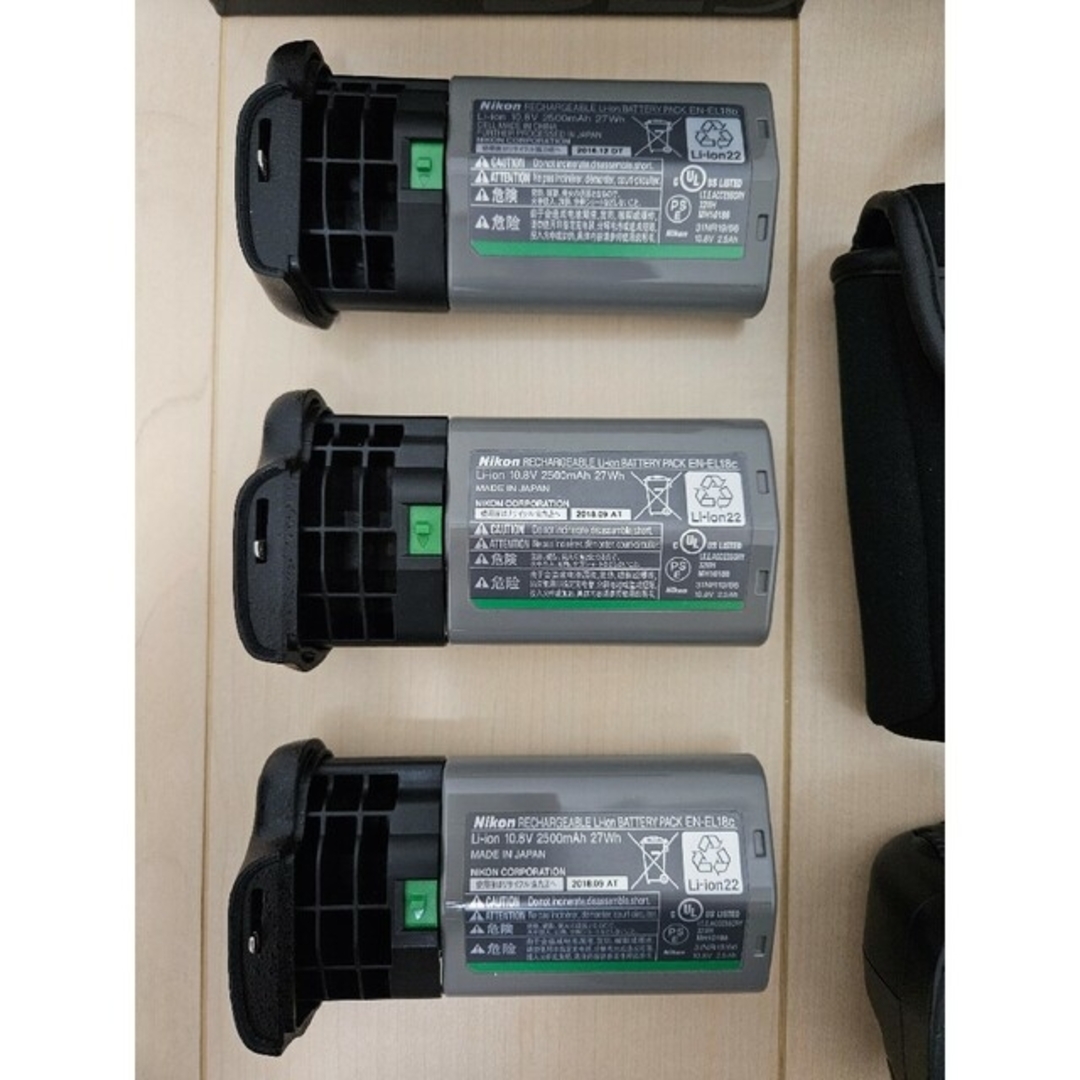 ホワイトブラウン 【早い者勝ち】Nikon ニコン D850 MB-D18 純正