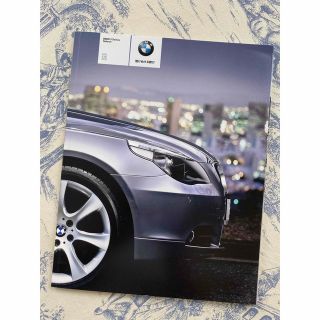 ビーエムダブリュー(BMW)の★BMW E60 ５シリーズ （5 series saloon）カタログ２冊★(カタログ/マニュアル)