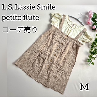 プチフルール(Petite fleur)のTシャツpetiteflute ミニワンピースL.S.Lassie Smile(Tシャツ/カットソー(七分/長袖))