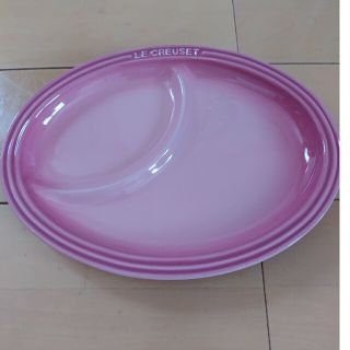 ルクルーゼ(LE CREUSET)のル・クルーゼお皿(食器)