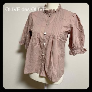 オリーブデオリーブ(OLIVEdesOLIVE)の【美品】オリーブデオリーブ くすみカラー レースブラウス ピンクブラウン(シャツ/ブラウス(半袖/袖なし))