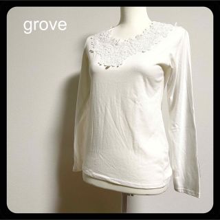 グローブ(grove)のgrove グローブ 長袖 ホワイト レース カットソー (Tシャツ(長袖/七分))