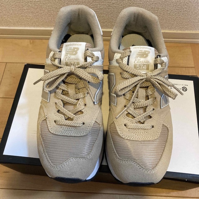 New Balance - ニューバランス574クラシック スニーカー New Balance - ニューバランス574クラシック スニーカー