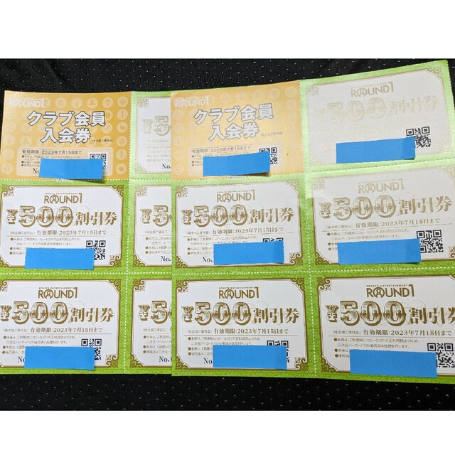 ラウンドワン　株主優待券　５０００円 チケットの施設利用券(その他)の商品写真