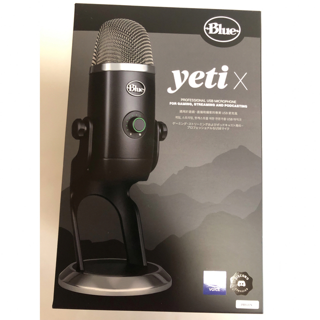 ロジクール G Blue Yeti X BM600X の通販 by レモン's shop｜ラクマ