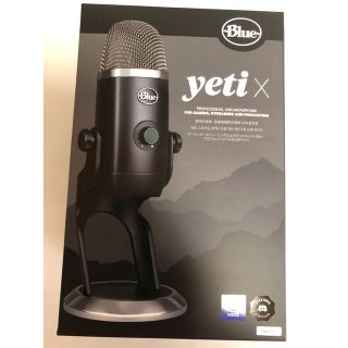 ロジクール G Blue Yeti X BM600X (マイク)